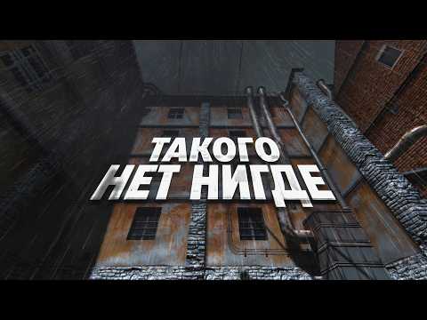 TimeShift - Technologies ahead of their time!