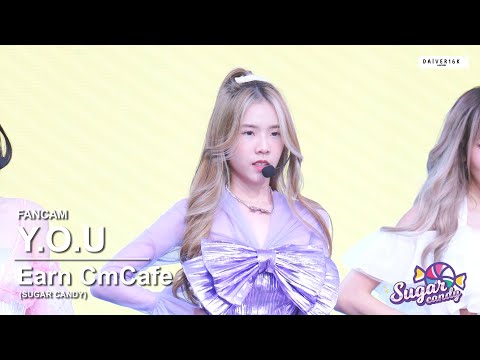220612 [Fancam] Earn Sugar Candy (Cm Cafe) - วายโอยู (Y.O.U) @ DIGITAL YOUR LIFE 2022 [4K]