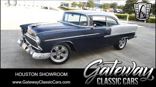 Video Thumbnail for 1955 Chevrolet Bel Air