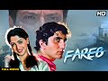 Fareb फरेब Full Movie Faraaz Khan Suman Ranganathan Milind Gunaji