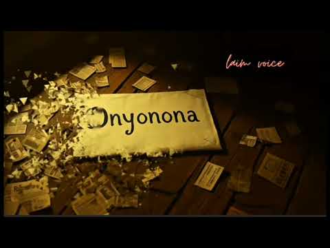 Onyonoona by Liam voice (New Ugandan music Audio)