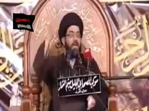 ⁣كيف نعرف الله تعالى-السيد محمد الصافي