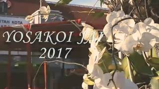 Yosakoi odori JAI 2017( &#39;st winner of Coreography)