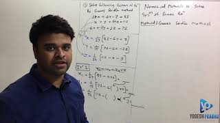 Numerical Method | Gauss Seidle Method | solved problem (part3)