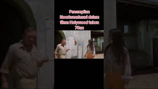 Download lagu actress  noorkumalasari film Hollywood  tahun 70an 👍🤲 mp3