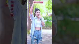 Download lagu Dà PeiPei 🌺 & The moon shines on the mountains and rivers. mp3 Download lagu Dà PeiPei 🌺 & The moon shines on the mountains and rivers. mp3