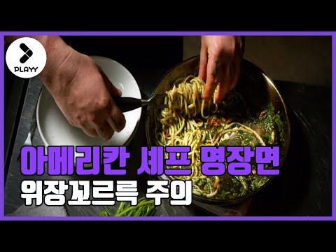 아이콘