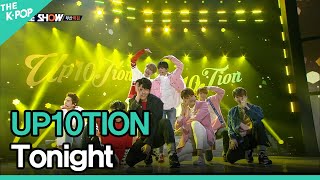 UP10TION,Tonight (업텐션,오늘이 딱이야)|THE SHOW SUPER CONCERT|Busan One Asia Festival 2016|부산 원아시아 페스티벌 2016
