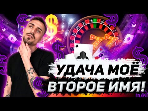 Lucky Loki | Стрим казино онлайн.ДЕП 160к.