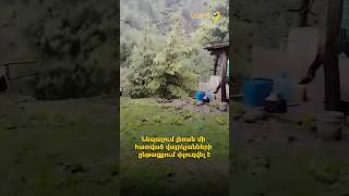 Նեպալում լեռան մի հատված վայրկյանների ընթացքում փլուզվել է