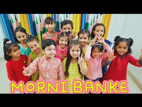 // MORNI BANKE // Kalik mahil Choreography // kids Bach // #bollywood #bollywoodsongs