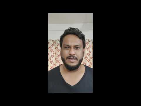 Ismaill Shaikh Ismail Mono...