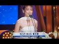 Kathryn Bernardo honored with Outstanding Asian Star award at 2023 Seoul International Drama Awards