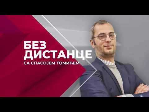 BEZ DISTANCE sa Spasojem Tomićem 13.07.2021.