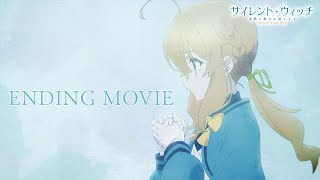 Secrets of the Silent Witch | ED | mild days video thumbnail