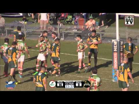 2015 NRL Round 12 1st Grade Highlights - Western Suburbs v Macquarie