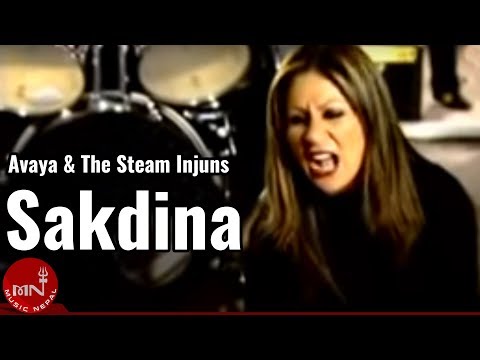 Sakdina - Avaya Subba & The Steam Injuns | Nepali Song