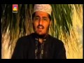 Pukaro Ya Rasool Allah
