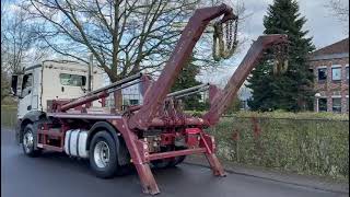 Бункеровоз Mercedes-Benz Antos 1835 /Absetzkipper Meiller AK 12MT/Eu6/ 361Tkm | Изображение 4 - Autoline