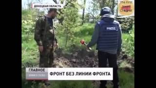 В Широкино воюют Американцы, Американским оружием и техникой (доказательстао))