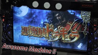 Castlevania Lord of Shadows - Beautiful Pachislot Collectible Arcade Machine 👌