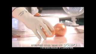 ניפוח סוכר - קורס קונדיטוריה בבישולים