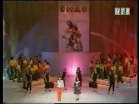 СИДО 1997 - Играта ме освои