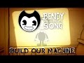 BENDY AND THE INK MACHINE SONG (Build Our Machine) LYRIC VIDEO - DAGames