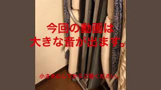 エアーベッドです。