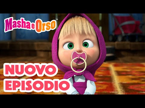 Masha e Orso 💥 Nuovo episodio! 👱‍♀️🐻 Mamma e figlia 👼🍼 Cartoni animati per bambini