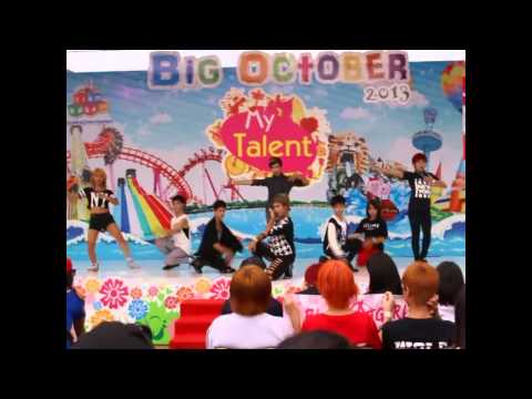 G-force cover After school First Love,Flashback 19/10/2013