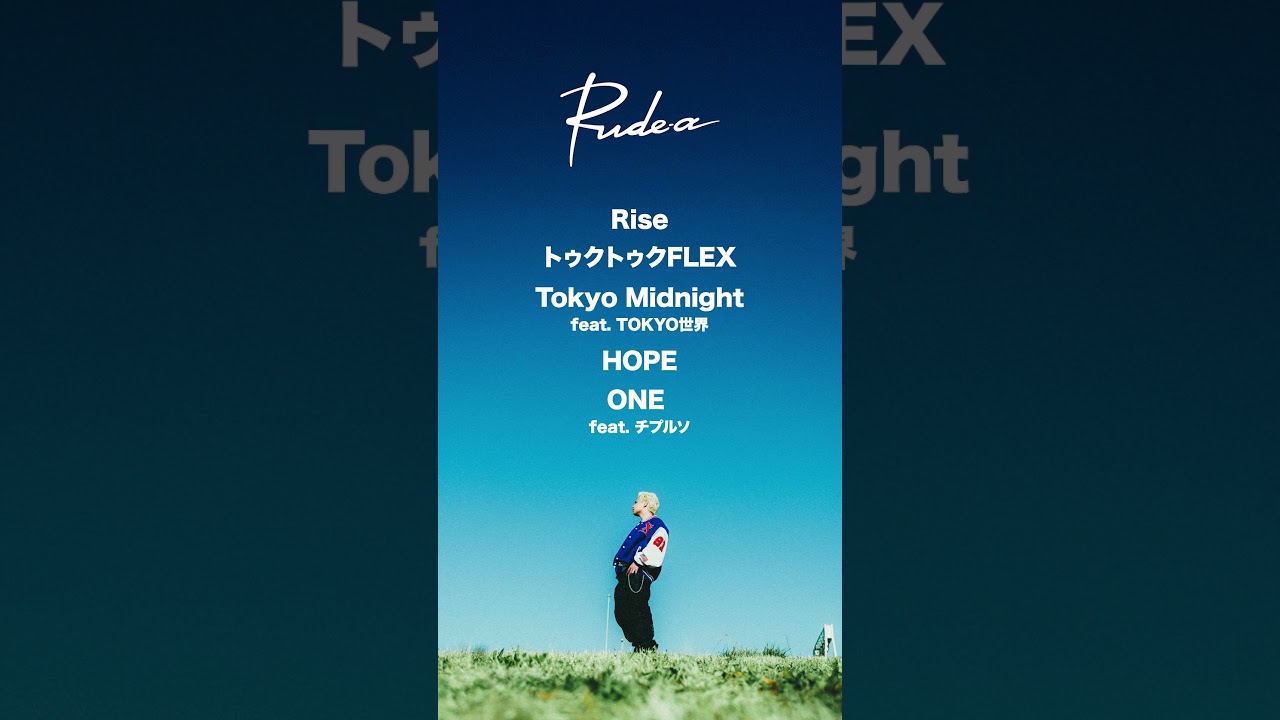Rude-α - Rise (teaser)