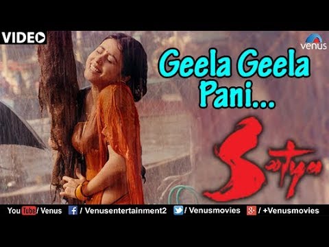 Poster geela geela pani