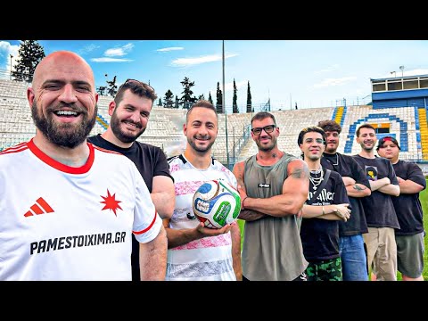 ΚΑΝΑΜΕ ΠΡΟΠΟΝΗΣΗ ΓΙΑ ΤΟ CHARITY GAME!