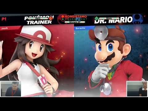 Koneistamo 20 - Ultimate Singles - Winners Semis - Heru(PT) vs Bl4ck(Hero, Dr. Mario)
