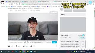 喜马拉雅精准引流，粉丝质量超高