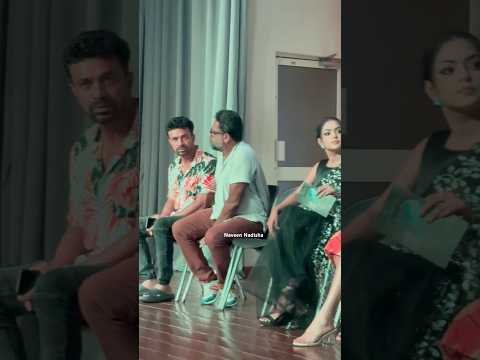 අලුත්ම චිත්‍රපටයකට සැරසෙන එයාලා අදුරනවද බලන්න 😊♥️ | Geethma | Isuru | Deshani | Beautiful | Smile