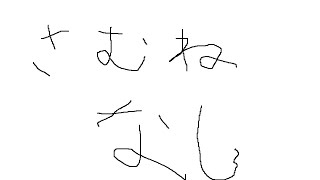 【ウマ娘】メンタル回復のため雑談