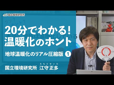 牛の糞は地球温暖化の原因となる:これは地球温暖化防止に役立つはずだ