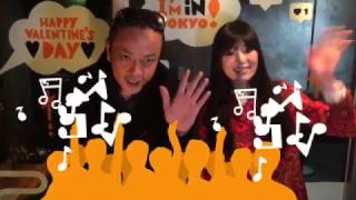 YUI CHANNEL VOL236 feat DJ AKi 29 THU 2017