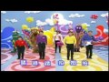 The Taiwanese Wiggles Wiggly Party Spin Dance HQ Quality