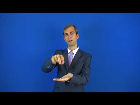 достопримечательность