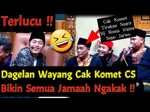 Terlucu !! Dagelan Wayang Cak Komet CS Sowan Gus Iqdam Bikin Ngakak Semua Jamaah !!