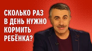 С какого возраста воробьишки начинают клевать еду