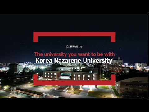 About KNU English YouTube Thumbnail