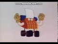Rocket Classic Sesame Street Typewriter I For Ink 1976