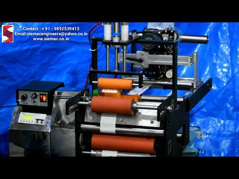 semi automatic round bottle labeling machine