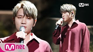 [K.Will - Nonfiction] Comeback Stage | M COUNTDOWN 170928 EP.543