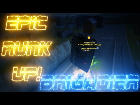 Tanki Online | Rank UP #3 | Brigadier | BlackDevil (EgorREMlX) |