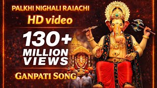 Download lagu Palkhi Nighali Rajachi Dj song only music I Lalbaugcha RajaSong 2023 | NS Production | DJ Abhishek mp3
